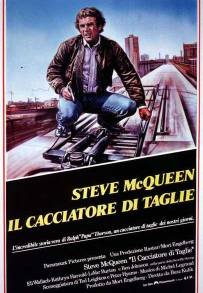 Il cacciatore di taglie (1980)