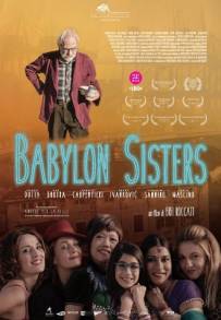 Babylon Sisters (2017)