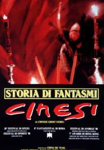 Storia di fantasmi cinesi (1987)