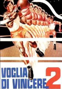 Voglia Di Vincere 2 (1987)