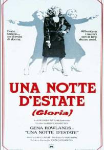 Gloria - Una notte d'estate (1980)