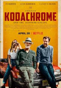 Kodachrome (2018)