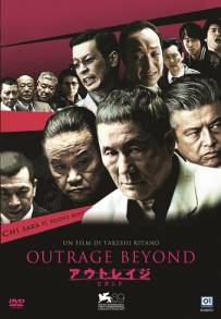 Outrage Beyond (2012)