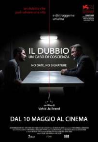 Il dubbio - Un caso di coscienza (2017)