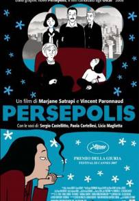 Persepolis (2007)