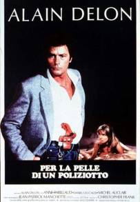 Per la pelle di un poliziotto (1981)