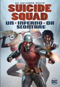 Suicide Squad: Un inferno da scontare (2018)