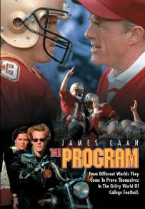 The Program (1993)