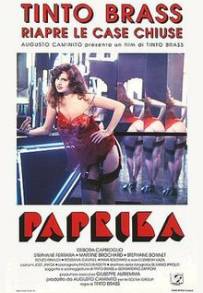 Paprika (1991)