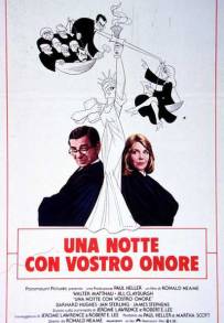 Una notte con vostro onore (1981)