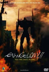 Evangelion: 1.11 You Are (Not) Alone (2007)