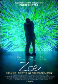 Zoe (2018)