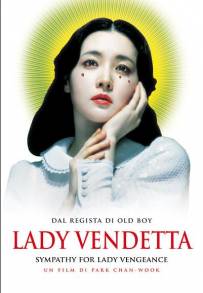 Lady Vendetta (2005)