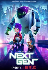 Next Gen (2018)