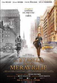 La stanza delle meraviglie (2017)