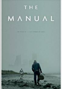 The Manual (2017)