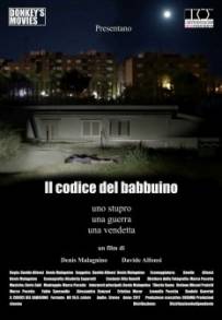 Il codice del babbuino (2018)