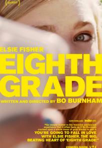 Eighth Grade - Terza Media (2018)