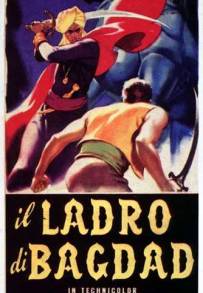 Il ladro di Bagdad (1940) (1940)