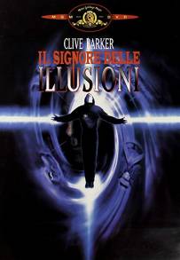 Signore delle illusioni (1995)