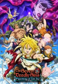 The Seven Deadly Sins: Prisoners of the Sky (2018)