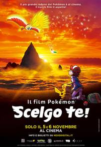 Pokémon - Scelgo Te! (2017)