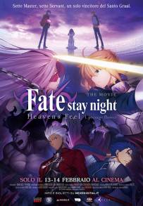 Fate/Stay Night - Heaven's Feel 1. Presage Flower (2017)