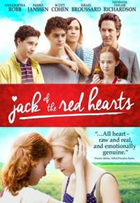 Jack di cuori (2016)