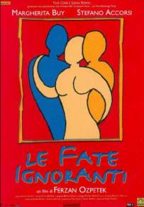 Le fate ignoranti (2001)