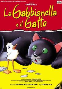 La gabbianella e il gatto (1998)