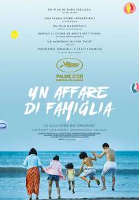 Un affare di famiglia (2018)