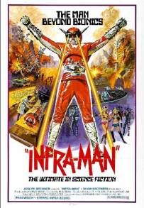 Inframan l'altra dimensione (1975)