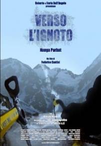 Verso L'Ignoto (2016)