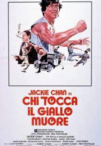 Chi tocca il giallo muore (1980)