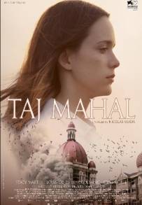 Taj Mahal (2015)