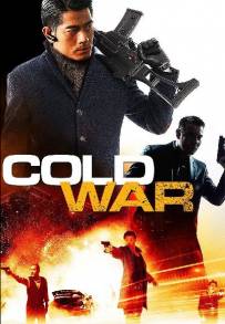 Cold War (2012) (2012)