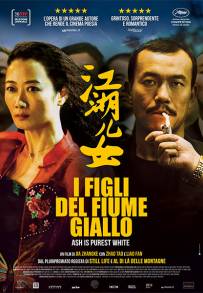 I figli del fiume Giallo (2018)