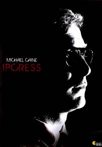 Ipcress (1965)