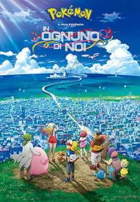 Il film Pokémon - In ognuno di noi (2018)