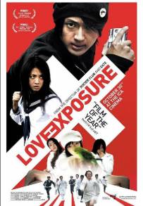 Love Exposure (2008)