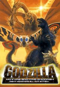 Godzilla, Mothra e King Ghidorah - Assalto di mostri giganti (2001)