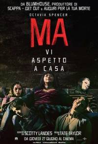 Ma (2019) (2019)