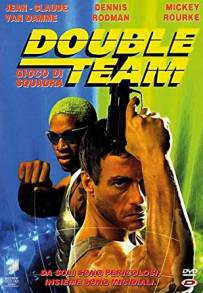 Double Team - gioco di squadra (1997)