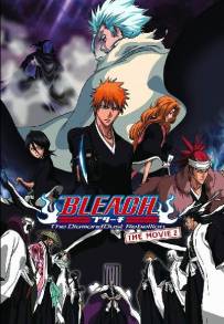 Bleach: The DiamondDust Rebellion - L'altra Hyorinmaru (2007)