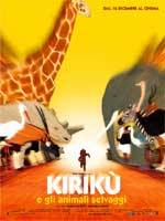 Kirikù e gli animali selvaggi (2005)