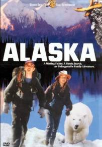 Alaska (1995)