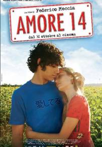 Amore 14 (2009)