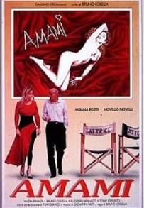 Amami (1993) (1993)