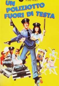 Un poliziotto fuori di testa (1986)