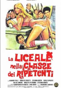 La liceale nella classe dei ripetenti (1978)